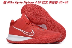 Nike Kyrie Flytrap 4 EP Sneakers Shoes 001 Men