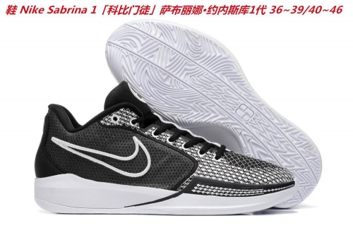 Nike Sabrina 1 Sneakers Shoes 002 Men/Women