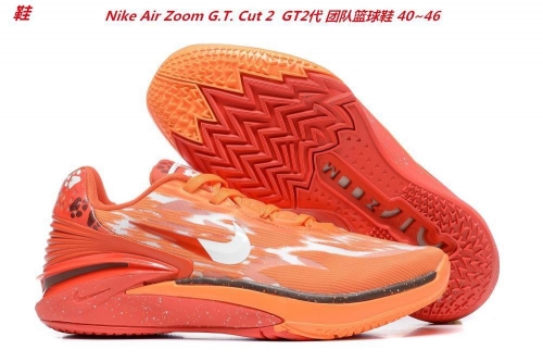 Nike Air Zoom G.T. Cut 2 Sneakers Shoes 055 Men