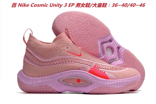 Nike Cosmic Unity 3 EP Sneakers Shoes 002 Men/Women
