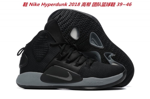 Nike Hyperdunk 2018 High Top Sneakers Shoes 006 Men