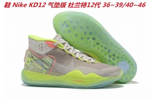 Nike KD 12 Sneakers Shoes 004 Men/Women