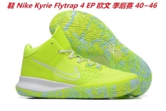 Nike Kyrie Flytrap 4 EP Sneakers Shoes 010 Men