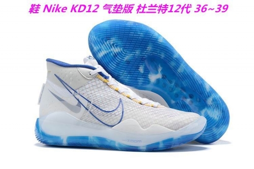 Nike KD 12 Sneakers Shoes 001 Women