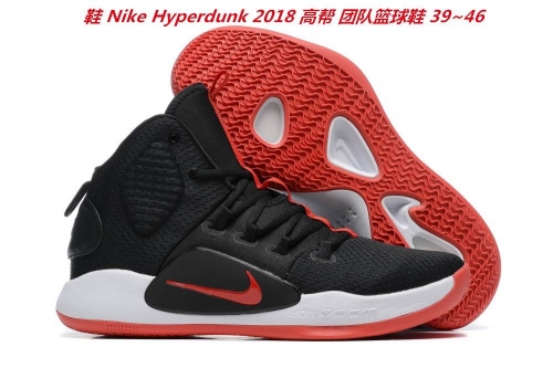 Nike Hyperdunk 2018 High Top Sneakers Shoes 009 Men