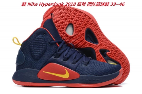 Nike Hyperdunk 2018 High Top Sneakers Shoes 007 Men