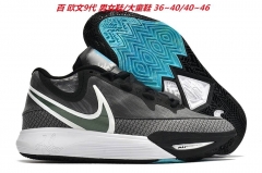 Nike Kyrie 9 Sneakers Shoes 001 Men/Women