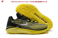 Nike Air Zoom G.T. Cut 2 Sneakers Shoes 033 Men