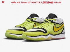 Nike Air Zoom GT Hustle 2 Sneakers Shoes 002 Men