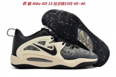 Nike KD 15 Sneakers Shoes 038 Men