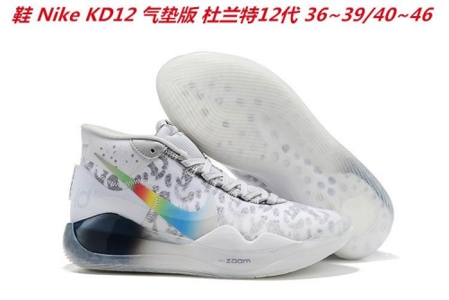 Nike KD 12 Sneakers Shoes 003 Men/Women