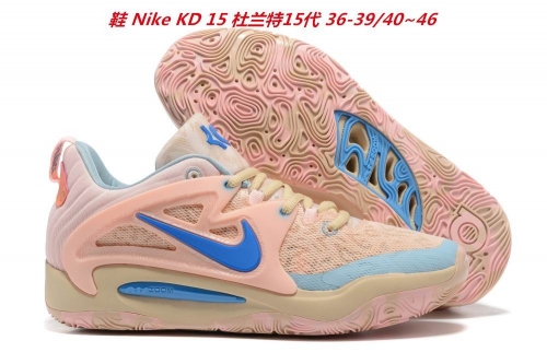 Nike KD 15 Sneakers Shoes 006 Men/Women