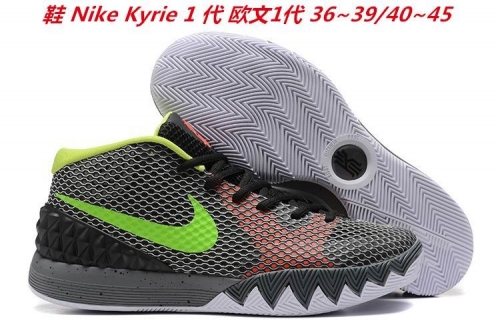 Nike Kyrie 1 Sneakers Shoes 001 Men/Women