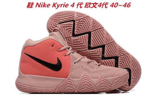 Nike Kyrie 4 Sneakers Shoes 012 Men