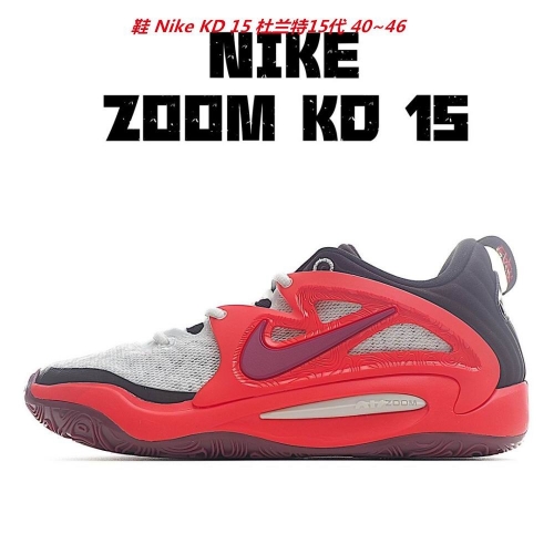 Nike KD 15 Sneakers Shoes 032 Men