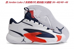 Jordan Luka Doncic 2 Sneakers Shoes 003 Men/Women