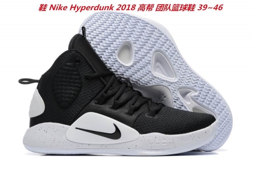 Nike Hyperdunk 2018 High Top Sneakers Shoes 004 Men