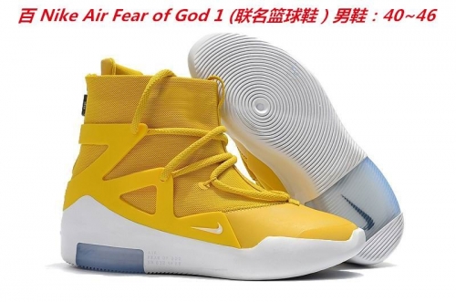 Nike Air Fear of God 1 Sneakers Shoes 003 Men