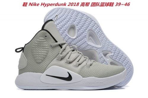 Nike Hyperdunk 2018 High Top Sneakers Shoes 003 Men