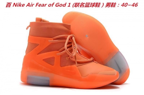 Nike Air Fear of God 1 Sneakers Shoes 005 Men