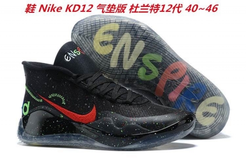 Nike KD 12 Sneakers Shoes 017 Men