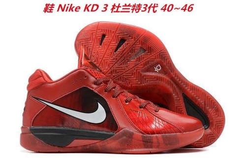 Nike KD 3 Sneakers Shoes 005 Men