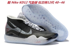 Nike KD 12 Sneakers Shoes 014 Men