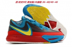 Nike Kyrie 9 Sneakers Shoes 006 Men/Women
