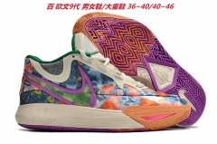 Nike Kyrie 9 Sneakers Shoes 002 Men/Women