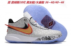 Nike LeBron XX 20 Sneakers Shoes 002 Men/Women