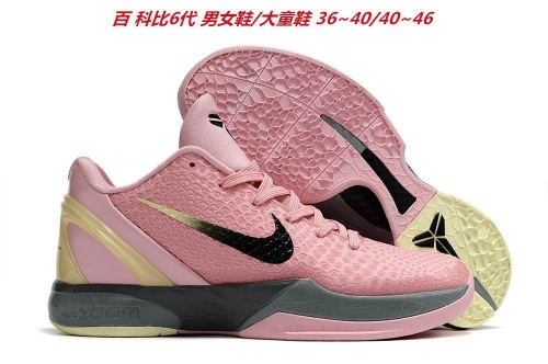 Nike Kobe VI 6 Sneakers Shoes 017 Men/Women