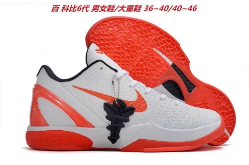 Nike Kobe VI 6 Sneakers Shoes 019 Men/Women