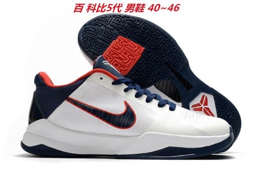 Nike Kobe V 5 Sneakers Shoes 006 Men