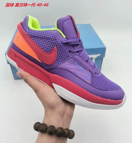Nike Ja Morant 1 Sneakers Shoes 003 Men