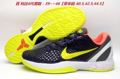 Nike Kobe VI 6 AAA Sneakers Shoes 008 Men
