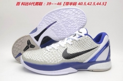 Nike Kobe VI 6 AAA Sneakers Shoes 007 Men