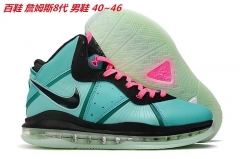 Nike LeBron 8 Sneakers Shoes 005 Men