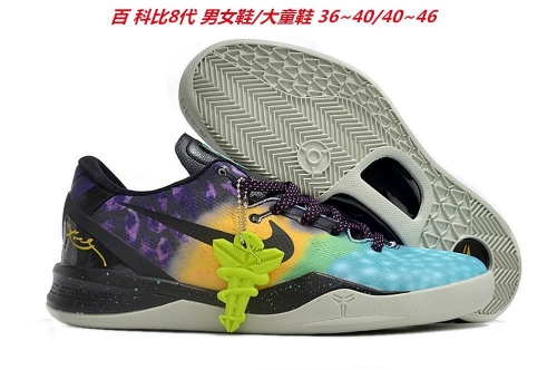 Nike Kobe VIII 8 Sneakers Shoes 009 Men/Women