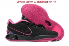 Nike LeBron XXI 21 Sneakers Shoes 007 Men