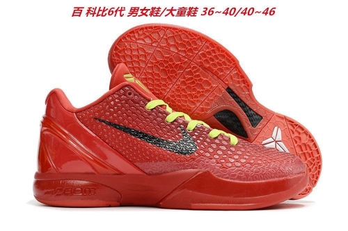 Nike Kobe VI 6 Sneakers Shoes 014 Men/Women
