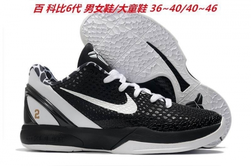 Nike Kobe VI 6 Sneakers Shoes 011 Men/Women