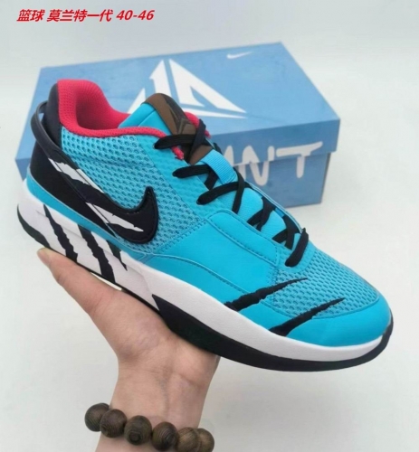 Nike Ja Morant 1 Sneakers Shoes 006 Men