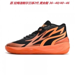 Puma MB.02 Sneakers Shoes 022 Men/Women