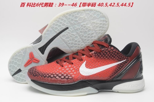 Nike Kobe VI 6 AAA Sneakers Shoes 011 Men