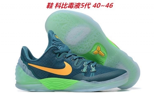 Nike Kobe Venomenon 5 Sneakers Shoes 006 Men