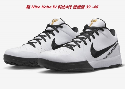 Nike Kobe IV 4 Sneakers Shoes 004 Men