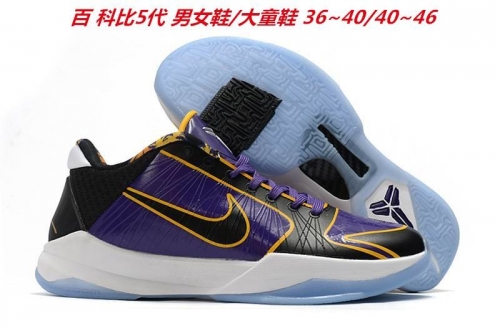 Nike Kobe V 5 Sneakers Shoes 018 Men/Women