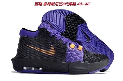 Nike LeBron Witness 8 Sneakers Shoes 003 Men