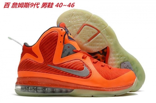Nike LeBron 9 Sneakers Shoes 006 Men