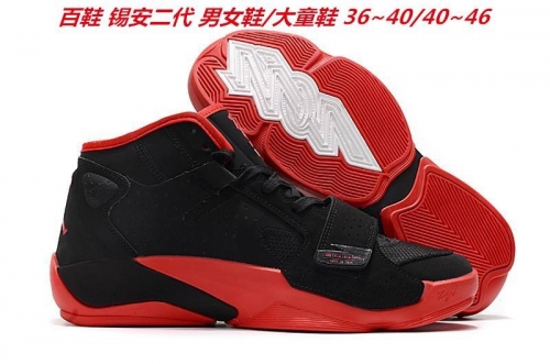Jordan Zion 2 PF Sneakers Shoes 006 Men/Women